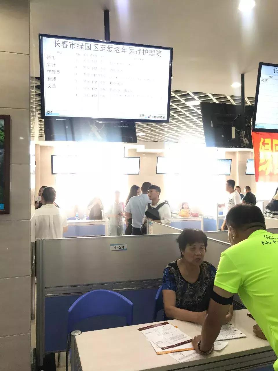 新能源汽车4S店会计｜新能源汽车财务专员