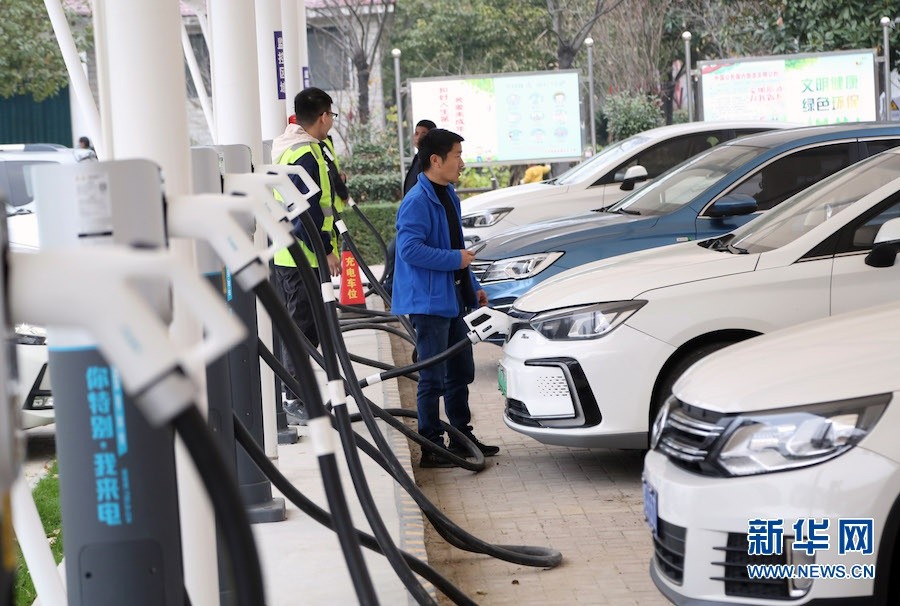 安徽新能源汽车（安徽绿色出行新动力）