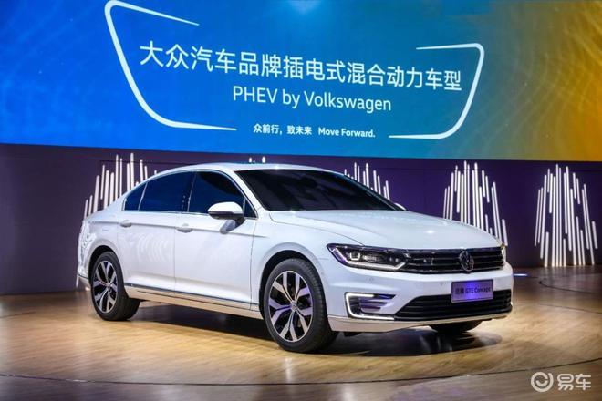 帕萨特2019新能源汽车｜2019款帕萨特新能源车型