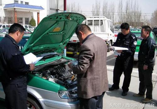 新能源汽车 落户｜新能源汽车注册登记