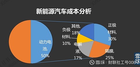 2025年1月24日 第36页