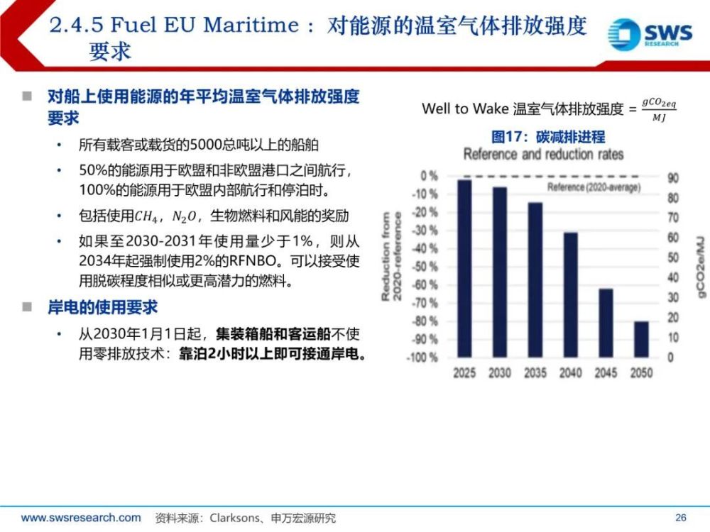 新澳门资料大全正版资料2024年免费下载,深度解答解释落实_百变版T57.613