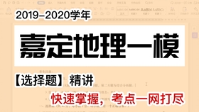 新奥正版免费资料大全｜综合解答解释落实_T97.629