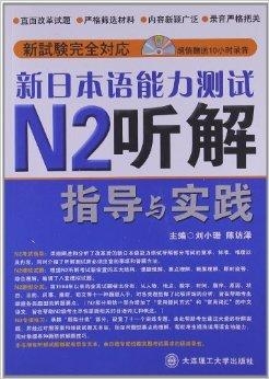 2024新奥资料免费精准资料,深度解答解释落实_活力集Y98.402