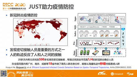 香港正版免费大全资料,深度解答解释落实_C77.756