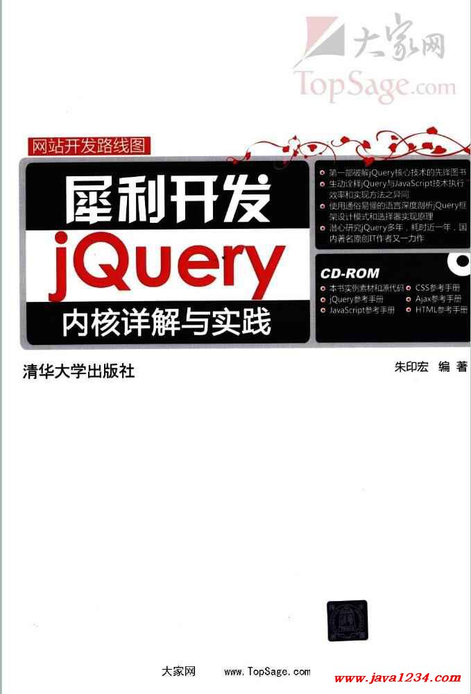 新奥正版免费资料大全,综合解答解释落实_独特版Q20.314