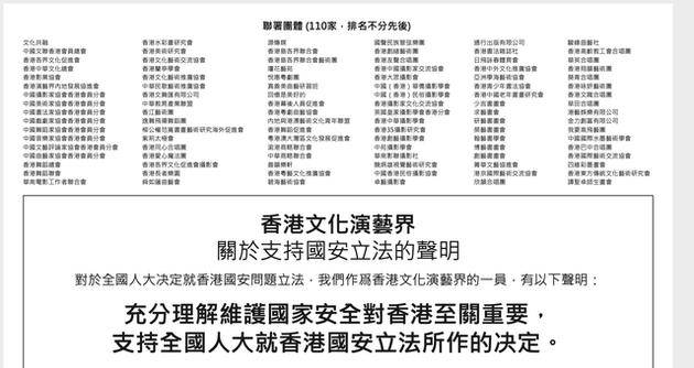 香港正版免费大全资料,实用释义解释落实_作战版B31.412