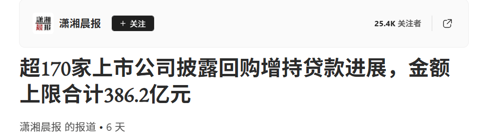 118资料大全图库,深度解答解释落实_G40.77