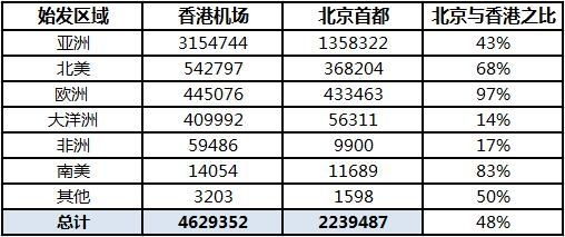 2025年1月29日 第41页