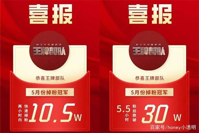 澳门王中王一肖一特一中,深度解答解释落实_C31.955