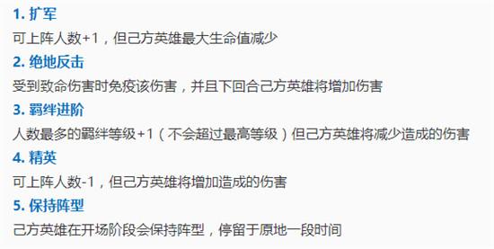 澳门一码一肖一特一中直播,科学解答解释落实_V84.365