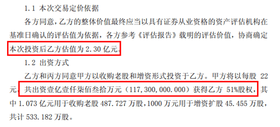 精准一肖100%准确精准的含义,科学解答解释落实_B75.944