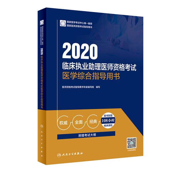 澳彩资料免费资料大全,综合解答解释落实_清凉版V60.104