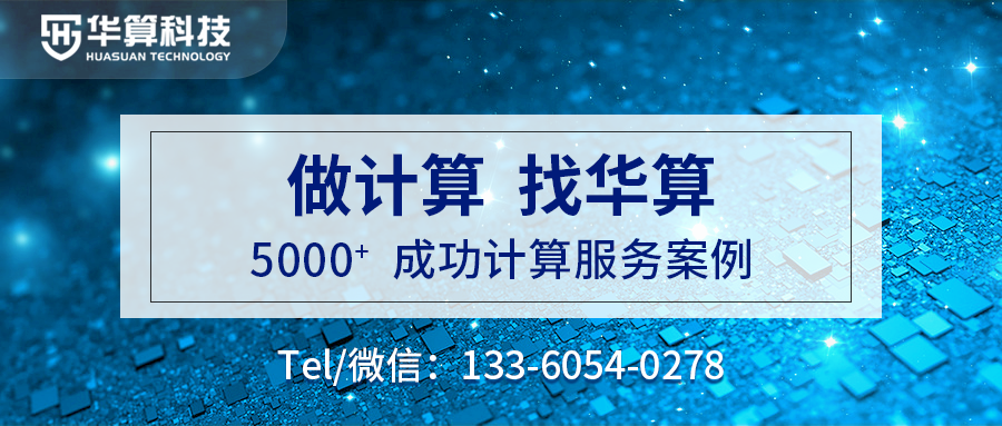 2024澳门免费资料,正版资料,实用释义解释落实_银牌版P57.303