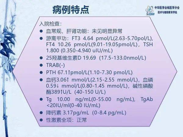 三肖三期必出特肖资料,词语释义解释落实_复古型E11.32