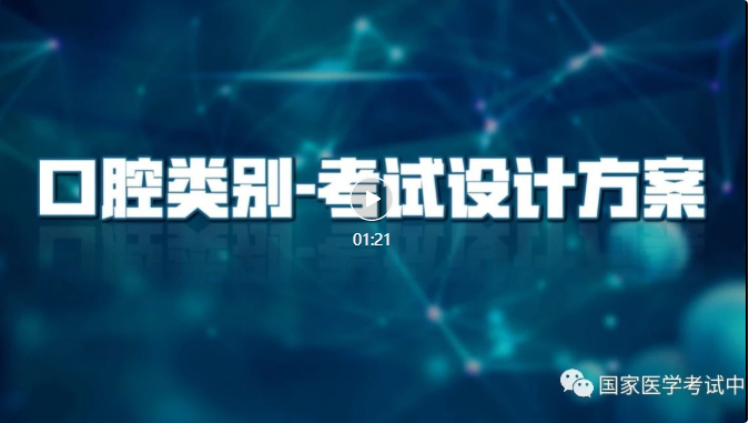 4949澳门精准免费大全2023｜精选解析解释落实_G79.21