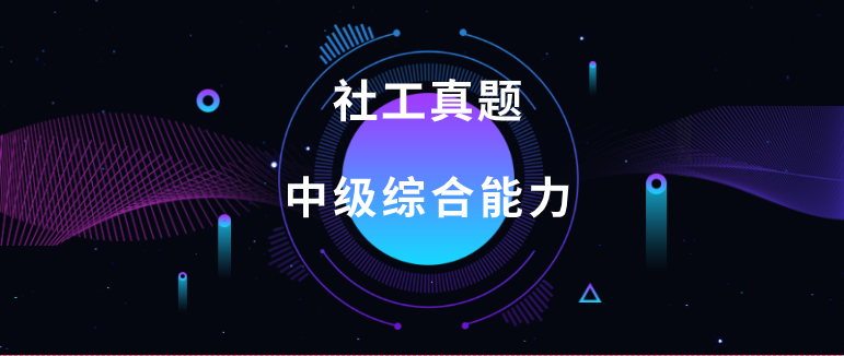 澳门今晚必开1肖,综合解答解释落实_冰爽集Q6.793