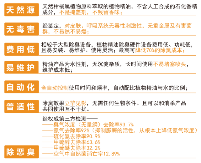 新澳精准资料免费提供网站有哪些｜综合解答解释落实_X65.434