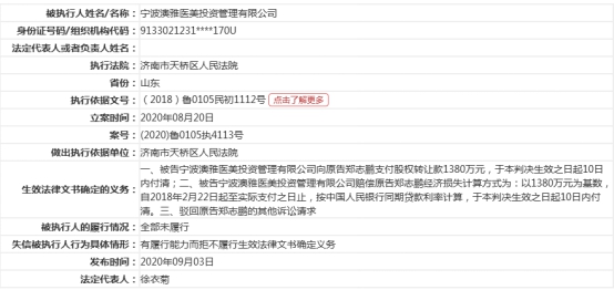 新澳精准资料免费提供网站有哪些,构建解答解释落实_共享制Y48.294