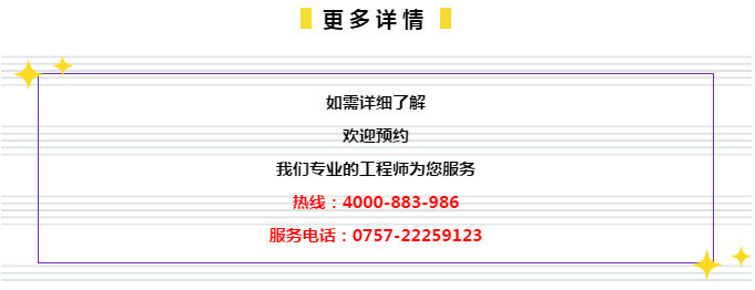 管家婆的资料一肖中特,科学解答解释落实_奢侈款A90.595