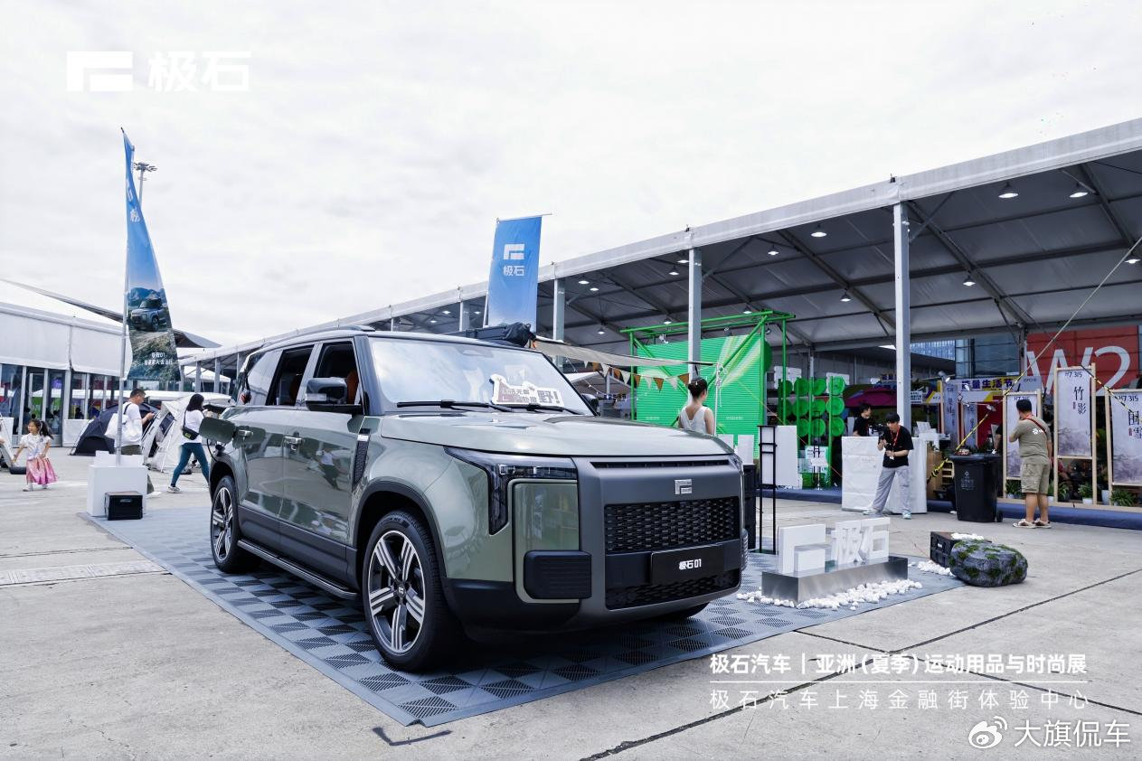 蓥石新能源汽车｜新能源汽车领航者——蓥石品牌