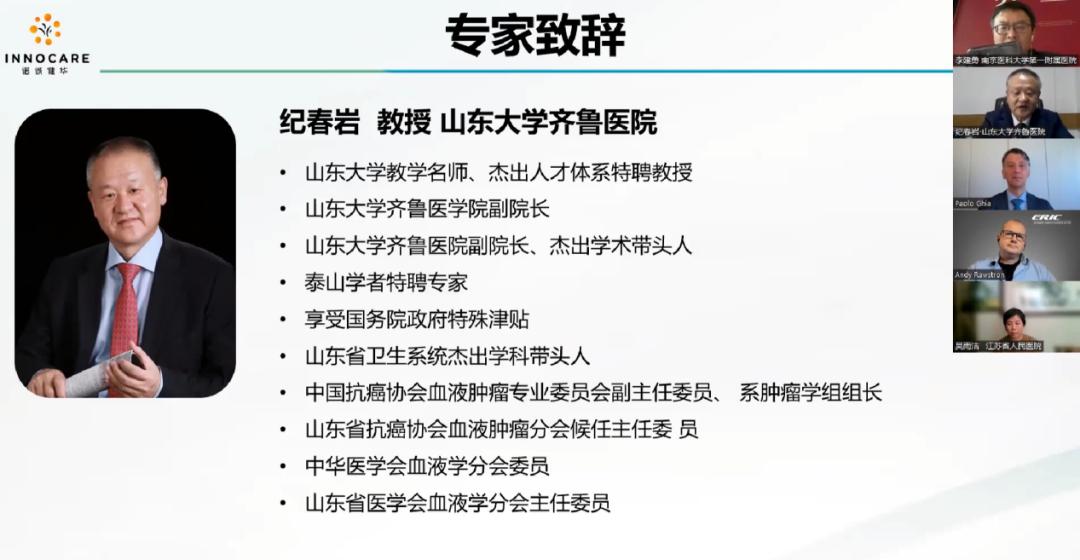 新能源汽车充电时刻，绿色出行新篇章响彻云端