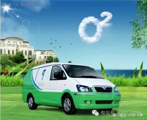 呼和浩特市新能源汽车｜呼和浩特新能源汽车发展概览