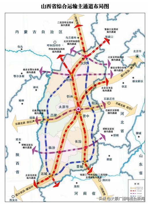 探索山西绿色出行新动力：本土新能源汽车企业风采展现