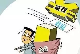 新能源汽车税收政策解析：揭秘税负结构的优化与调整